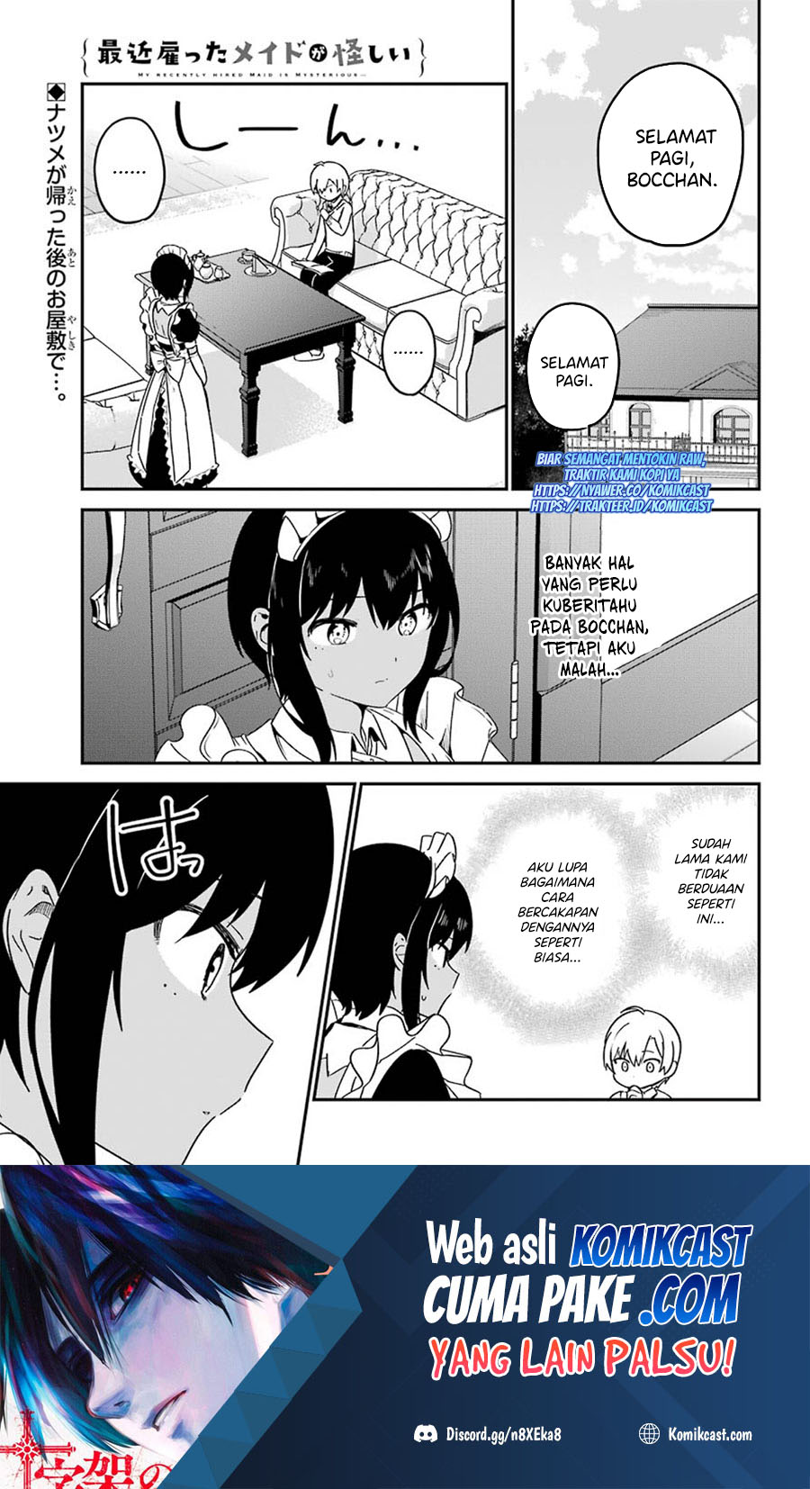 My Recently Hired Maid Is Suspicious (Serialization) Chapter 26 Gambar 2